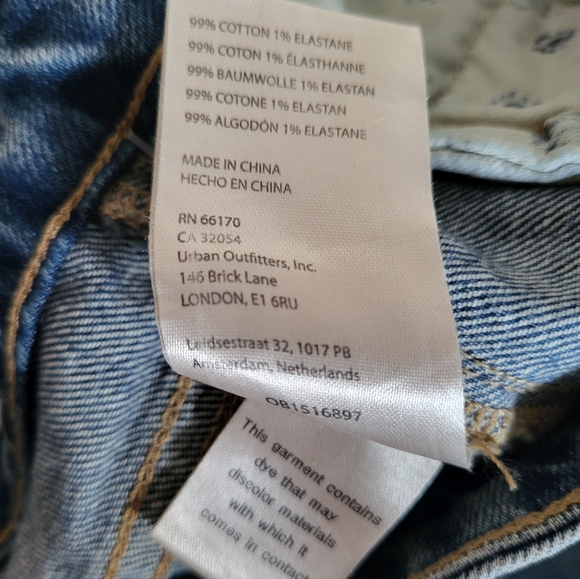 Anthropologie Pilcro The Icon Laceup Jeans Size 31 NWT - Picture 12 of 13